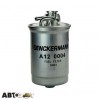 Паливний фільтр DENCKERMANN A120004, ціна: 312 грн.