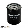 Паливний фільтр DENCKERMANN A120005, ціна: 144 грн.