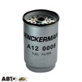 Паливний фільтр DENCKERMANN A120008, ціна: 426 грн.