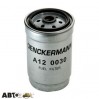 Паливний фільтр DENCKERMANN A120030, ціна: 276 грн.