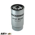 Топливный фильтр DENCKERMANN A120039, цена: 546 грн.