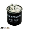Топливный фильтр DENCKERMANN A120052, цена: 467 грн.