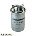 Топливный фильтр DENCKERMANN A120091, цена: 532 грн.