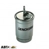 Паливний фільтр DENCKERMANN A120098, ціна: 292 грн.