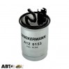 Паливний фільтр DENCKERMANN A120153, ціна: 405 грн.