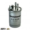 Паливний фільтр DENCKERMANN A120159, ціна: 377 грн.