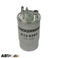 Топливный фильтр DENCKERMANN A120263, цена: 691 грн.