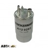 Паливний фільтр DENCKERMANN A120263, ціна: 447 грн.