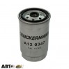 Топливный фильтр DENCKERMANN A120347, цена: 311 грн.