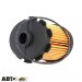 Топливный фильтр DENCKERMANN A120356, цена: 205 грн.