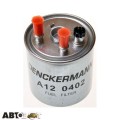 Паливний фільтр DENCKERMANN A120402, ціна: 845 грн.