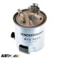 Топливный фильтр DENCKERMANN A120423, цена: 930 грн.