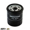 Фільтр оливи DENCKERMANN A210032, ціна: 125 грн.
