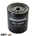 Фільтр оливи DENCKERMANN A210043, ціна: 421 грн.