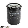 Фільтр оливи DENCKERMANN A210130, ціна: 274 грн.