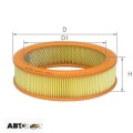 Воздушный фильтр ALPHA FILTER AF 0101, цена: 143 грн.