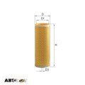 Повітряний фільтр ALPHA FILTER AF 1644, ціна: 236 грн.