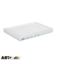 Салонный фильтр ALPHA FILTER AF 5019, цена: 237 грн.