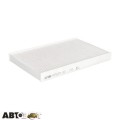 Салонный фильтр ALPHA FILTER AF 5071, цена: 205 грн.