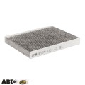Салонный фильтр ALPHA FILTER AF 5079A, цена: 225 грн.