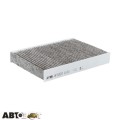 Салонный фильтр ALPHA FILTER AF 5083a, цена: 362 грн.