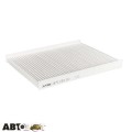 Салонный фильтр ALPHA FILTER AF 5130, цена: 196 грн.