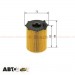 Масляный фильтр Bosch 1 457 429 238, цена: 364 грн.
