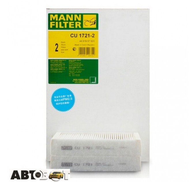 Салонный фильтр MANN CU 1721-2, цена: 1 531 грн.