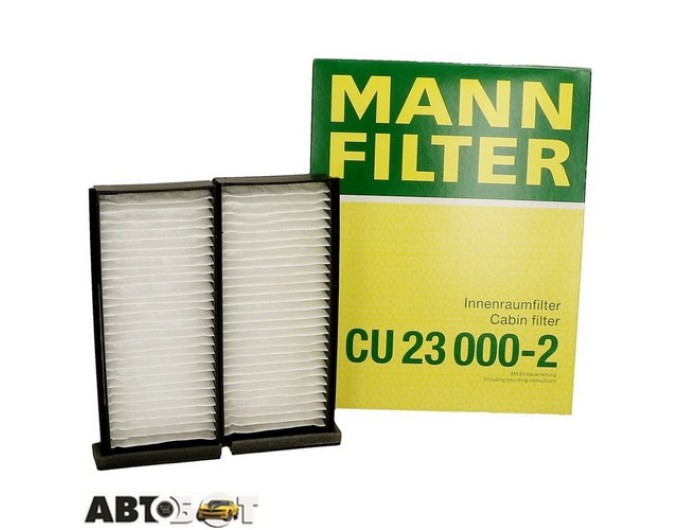 Салонний фільтр MANN CU 23 000-2, ціна: 940 грн.