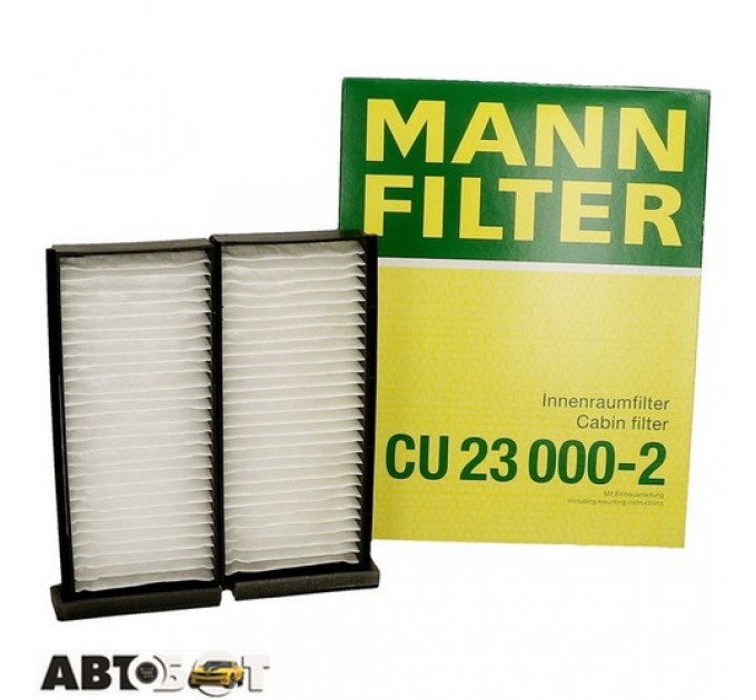 Салонний фільтр MANN CU 23 000-2, ціна: 665 грн.