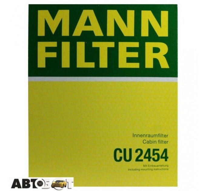 Салонный фильтр MANN CU 2454, цена: 447 грн.