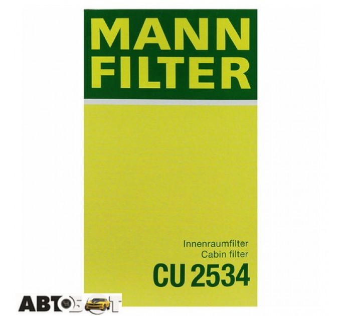 Салонный фильтр MANN CU 2534, цена: 597 грн.
