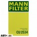 Салонный фильтр MANN CU 2534, цена: 597 грн.
