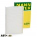 Салонный фильтр MANN CU 2940, цена: 451 грн.