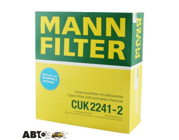 Салонний фільтр MANN CUK 2241-2, ціна: 5 446 грн.