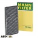 Салонный фильтр MANN CUK 3360, цена: 758 грн.