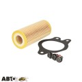 Фільтр оливи Bosch F 026 404 003, ціна: 733 грн.