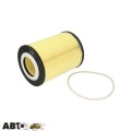 Масляный фильтр Bosch F 026 407 046, цена: 939 грн.