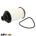Масляный фильтр Bosch F 026 407 214, цена: 715 грн.