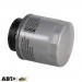 Масляный фильтр Bosch F 026 407 181, цена: 413 грн.