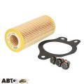 Фільтр оливи MANN HU 721 x KIT, ціна: 697 грн.