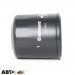 Фільтр оливи NIPPARTS J1312018, ціна: 136 грн.