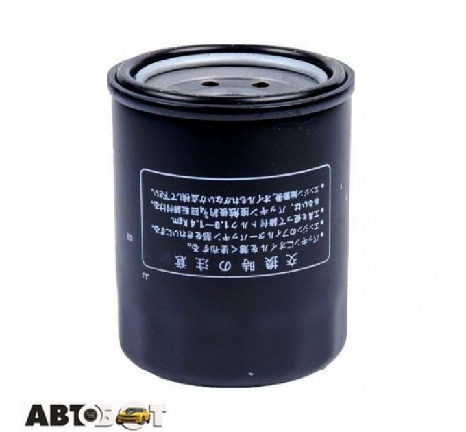 Фільтр оливи NIPPARTS J1314013, ціна: 172 грн.