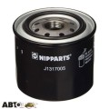 Фільтр оливи NIPPARTS J1317005, ціна: 234 грн.