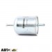 Топливный фильтр NIPPARTS J1331025, цена: 285 грн.