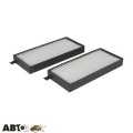 Салонный фильтр NIPPARTS J1340403, цена: 423 грн.