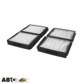 Салонный фильтр NIPPARTS J1343005, цена: 506 грн.