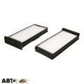 Салонний фільтр NIPPARTS J1345001, ціна: 652 грн.