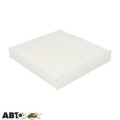 Салонный фильтр NIPPARTS J1348004, цена: 296 грн.