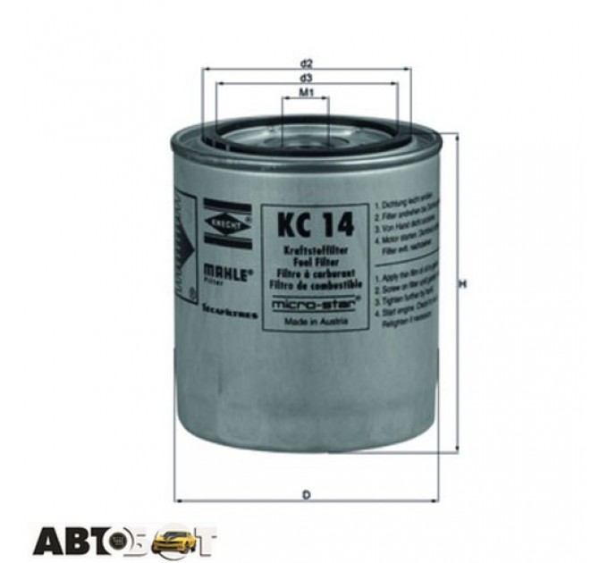 Топливный фильтр KNECHT KC14, цена: 585 грн.